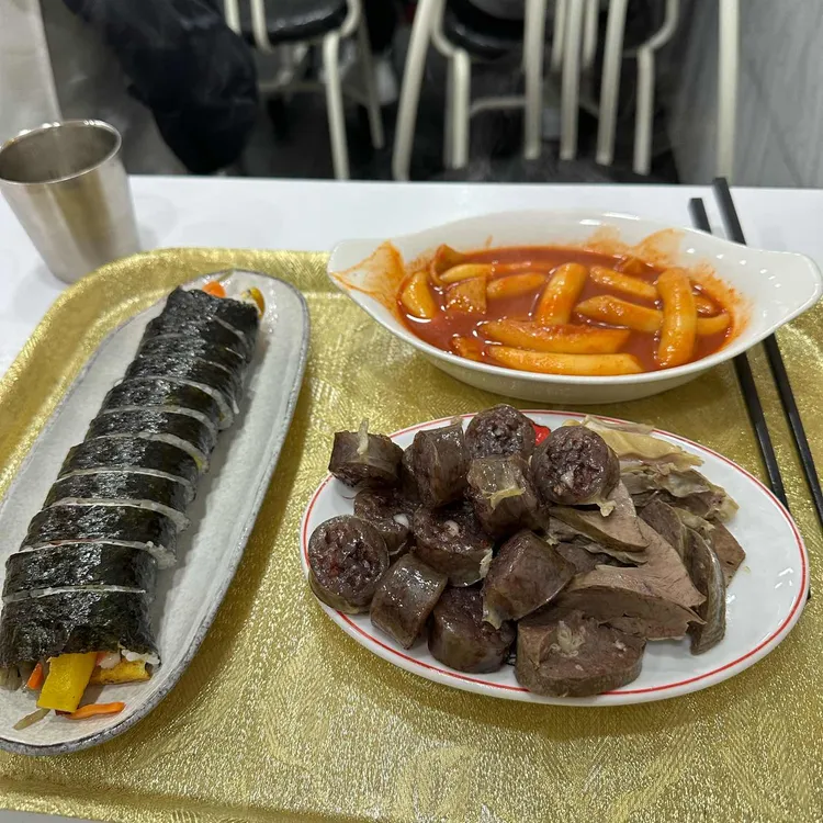 주부리 - 이수역 떡볶이, 분식 맛집 | 다이닝코드, 빅데이터 맛집검색
