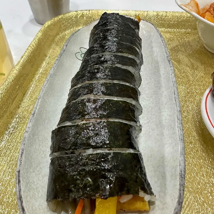 주부리 대표 사진
