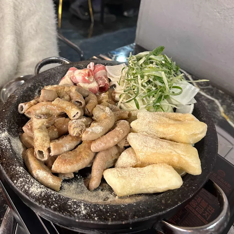 말뚝곱창 대표 사진