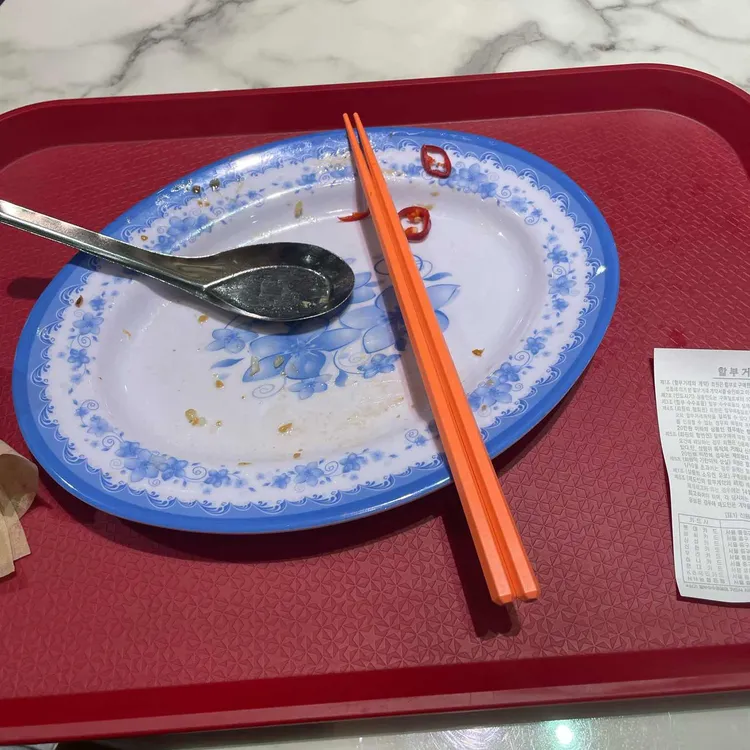 퍼부어 대표 사진