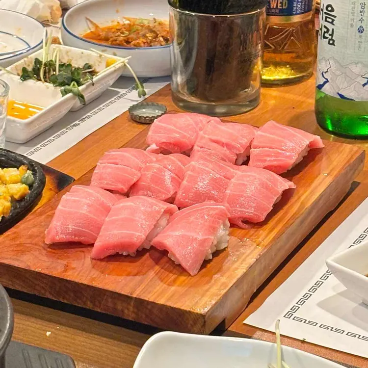 가산참치 대표 사진
