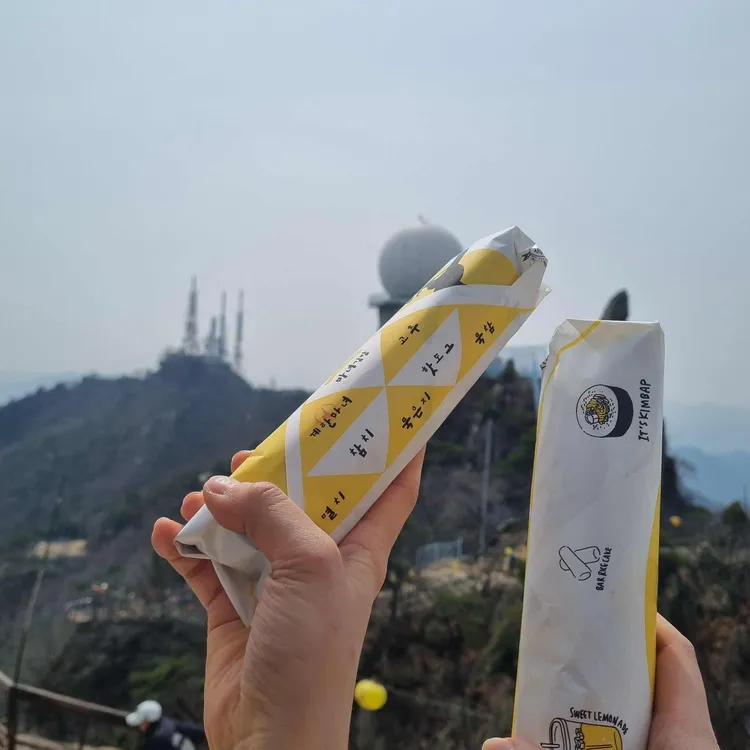 청담동마녀김밥 대표 사진