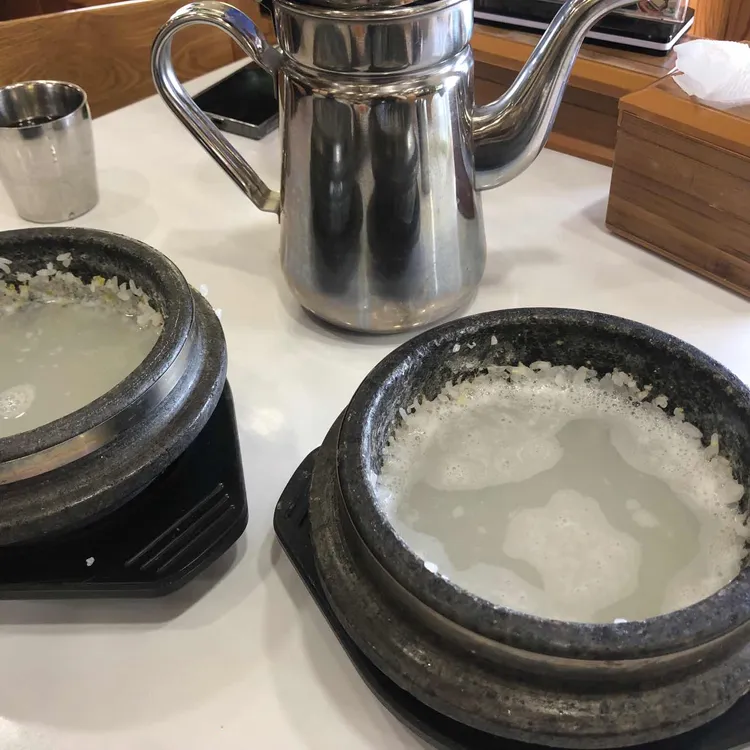 수가성 대표 사진