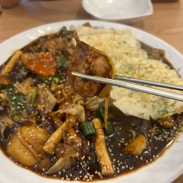 달인의찜닭 대표 사진