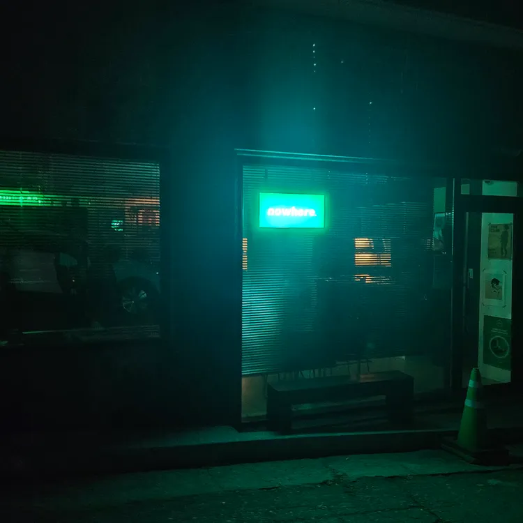 노웨어 대표 사진