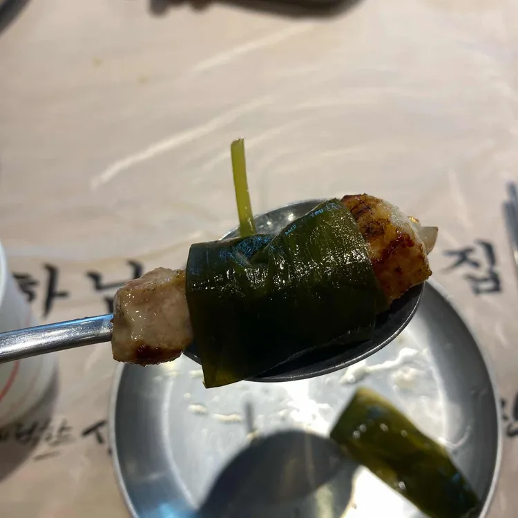 하남돼지집 대표 사진