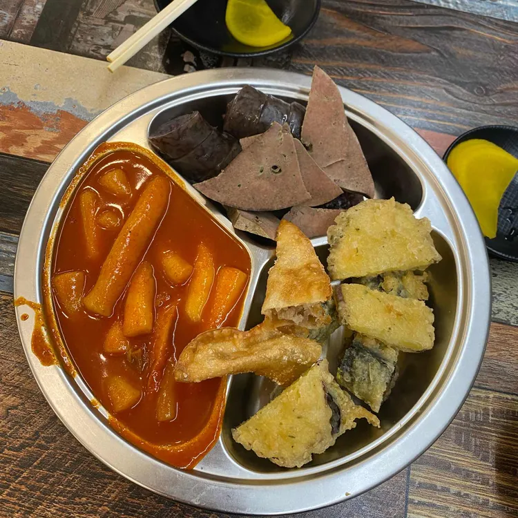 오늘떡볶이해 대표 사진