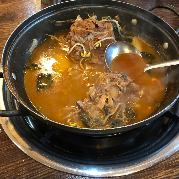 별미감자탕 대표 사진