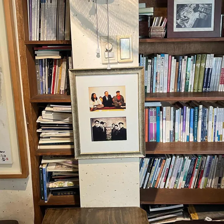 귀천 대표 사진