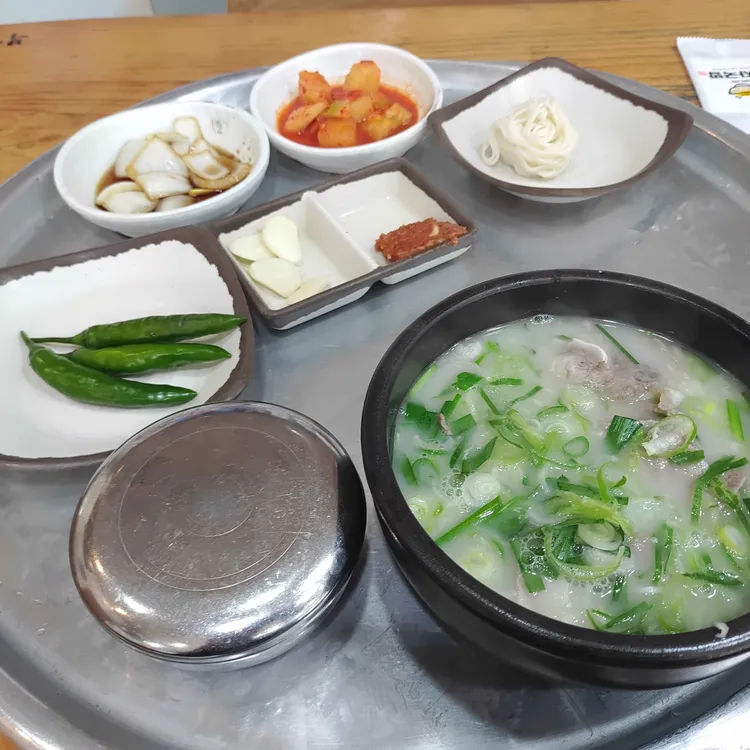 소문난부자돼지국밥 대표 사진