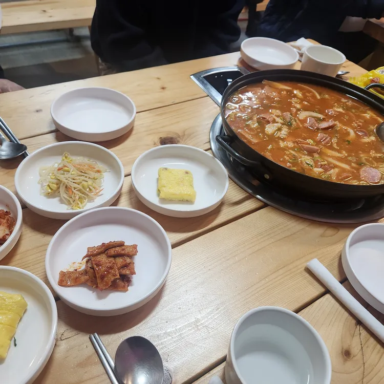 서우부대찌개 대표 사진