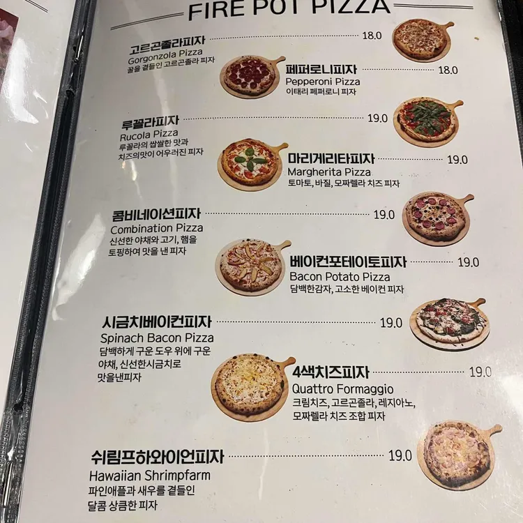인더키친 대표 사진