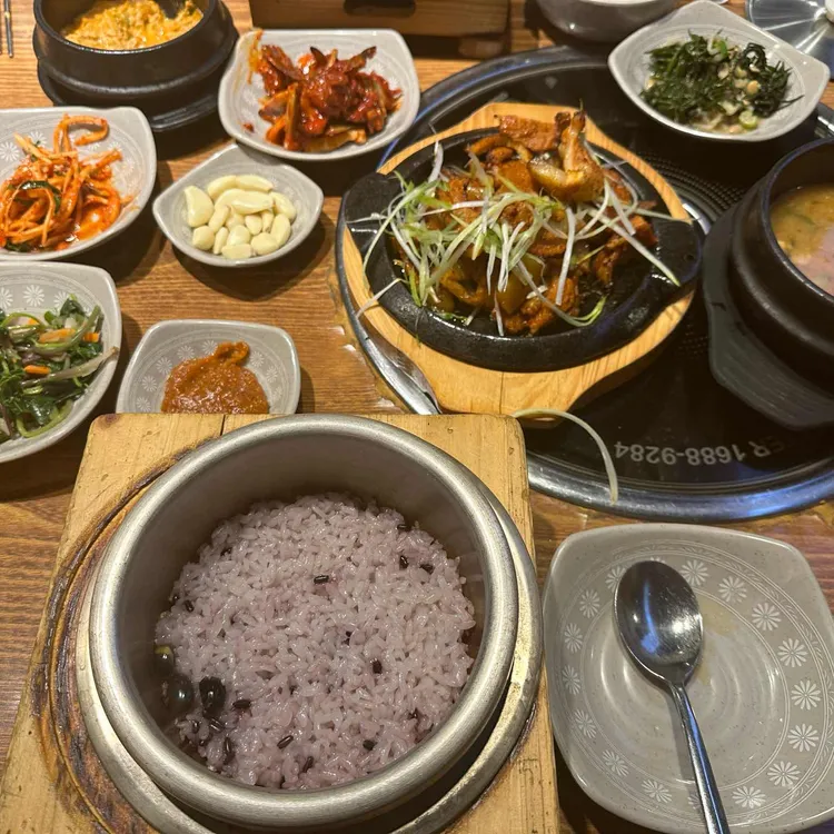 두메골돌솥쌈밥 대표 사진