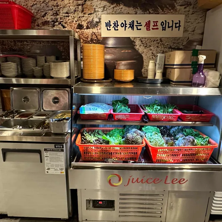 두메골돌솥쌈밥 대표 사진