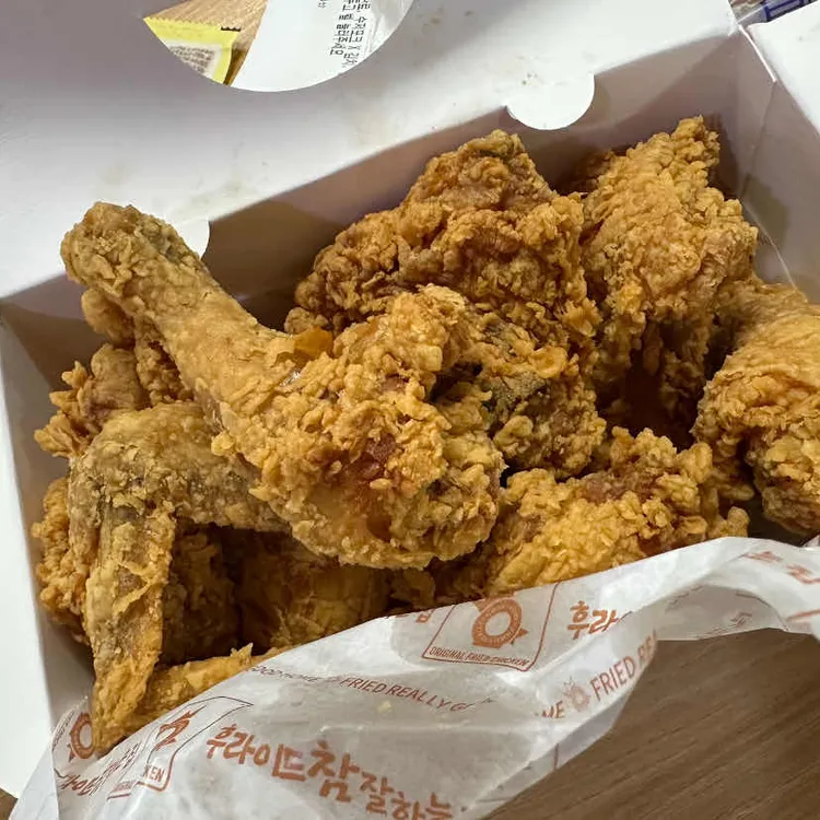 후라이드참잘하는집 대표 사진