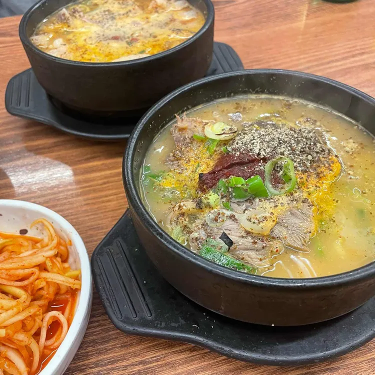 평화로 먹거리집 대표 사진