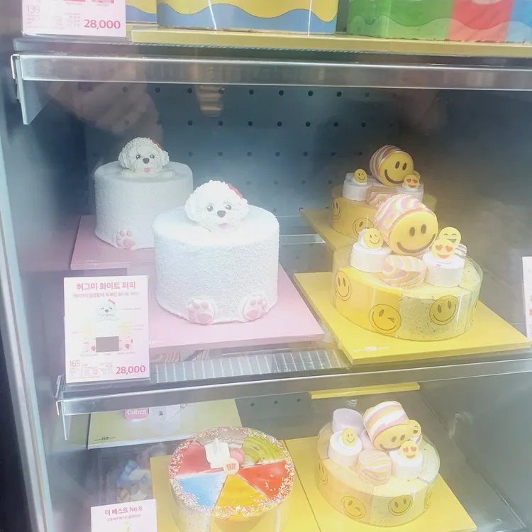 배스킨라빈스 대표 사진