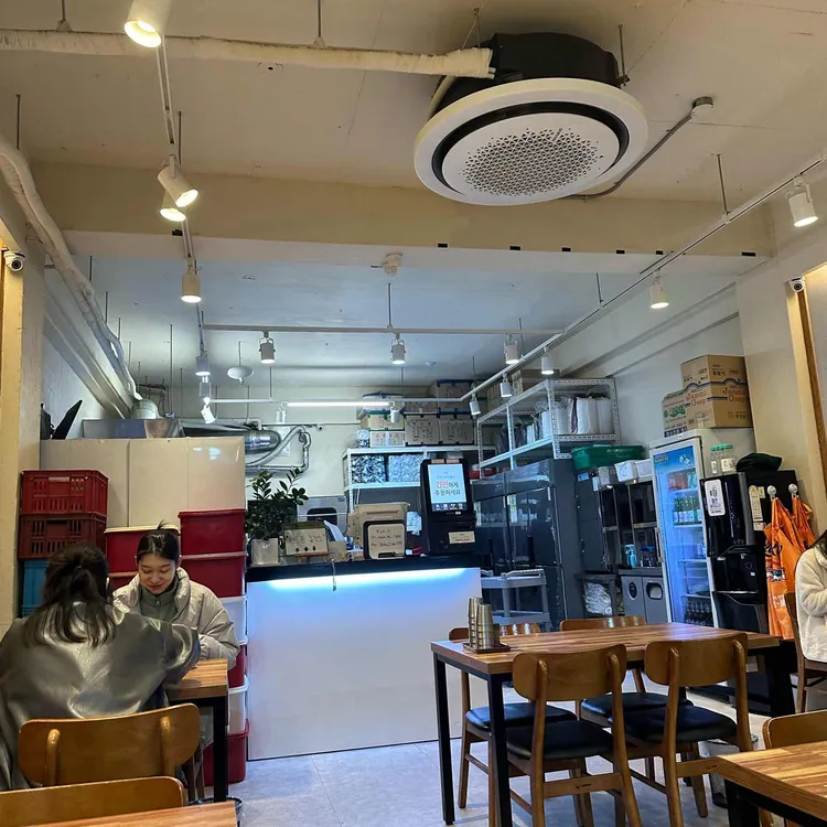 3일한우국밥 대표 사진
