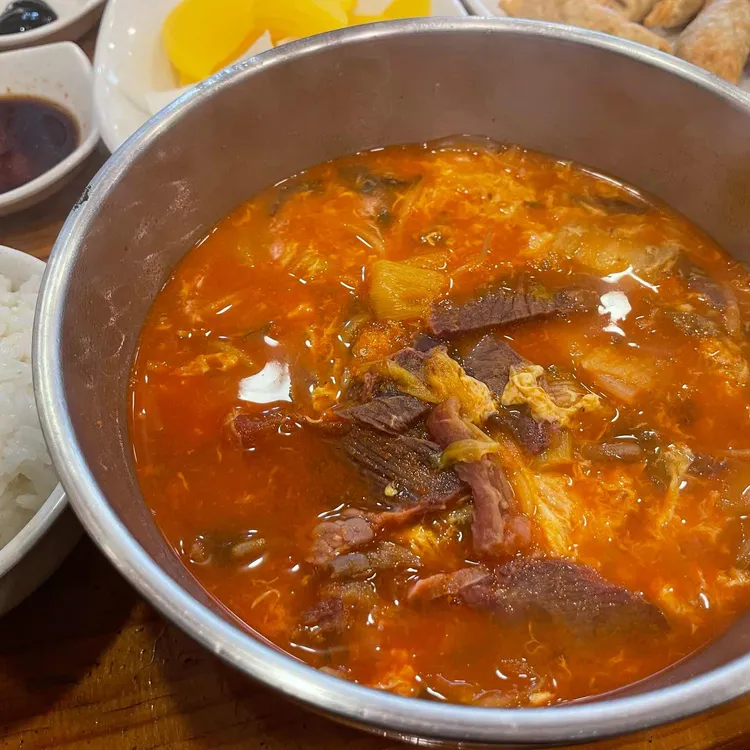 나래궁 대표 사진