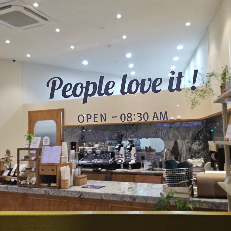 쏘스윗 대표 사진