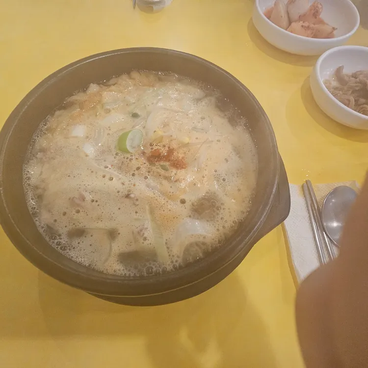 수란 전주콩나물국밥 대표 사진