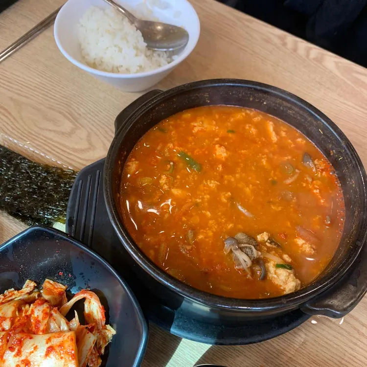 부뚜막애순두부 대표 사진