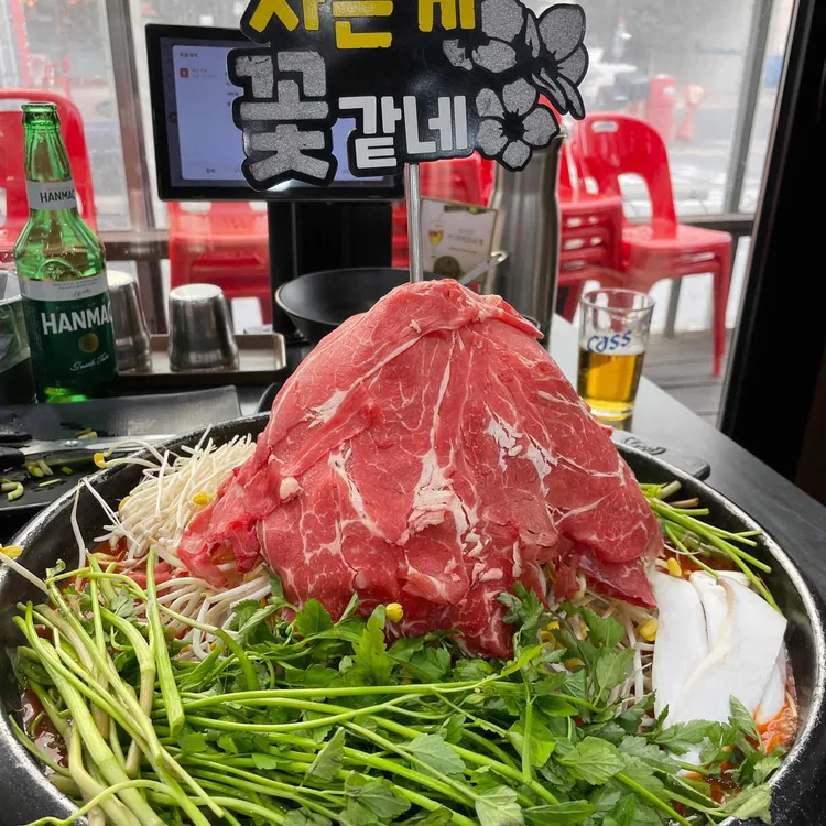 백년불고기 대표 사진