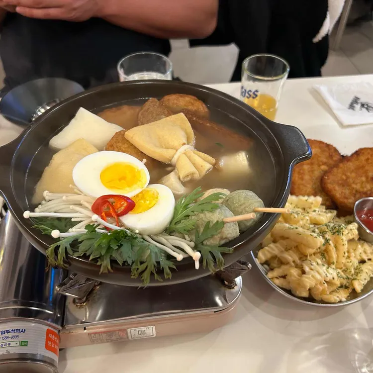 하이쇼쿠 대표 사진