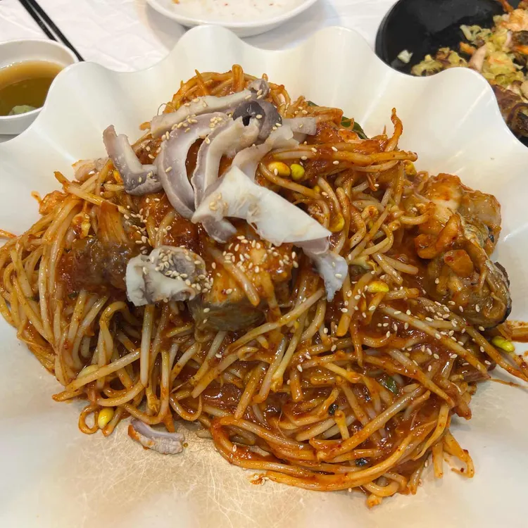 안중아구찜 대표 사진