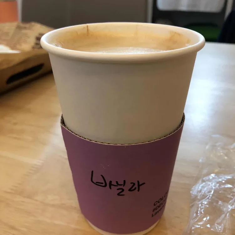 카페그레이스 대표 사진