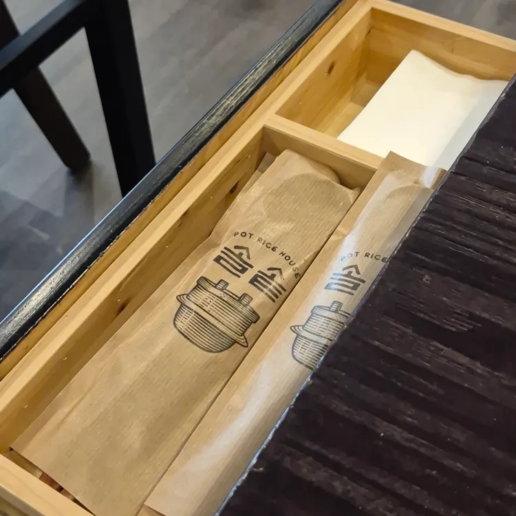 솔솥 대표 사진