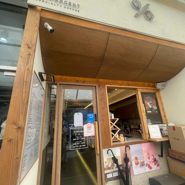 텐퍼센트커피 대표 사진