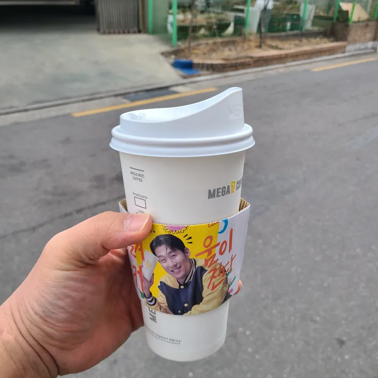 메가MGC커피 대표 사진