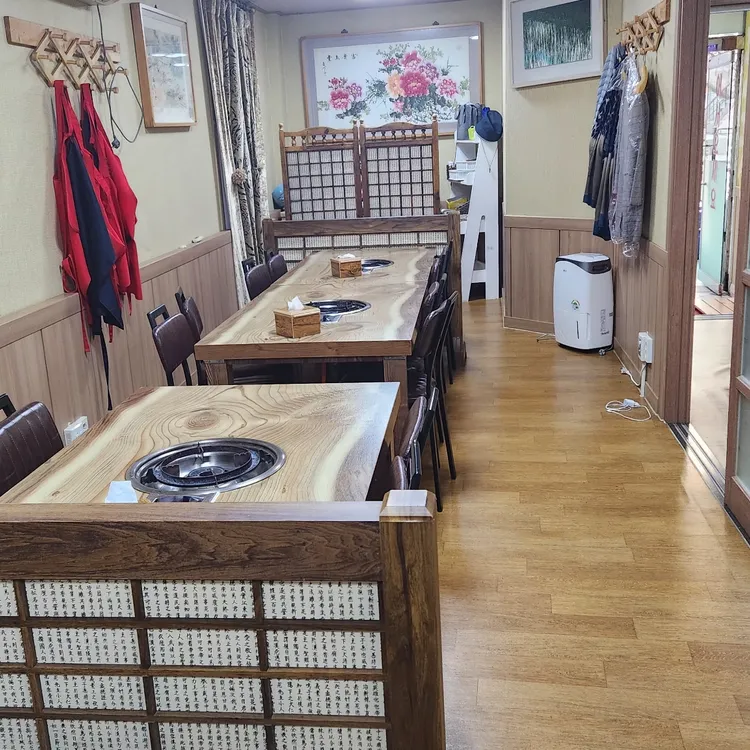 엄마손식당 대표 사진