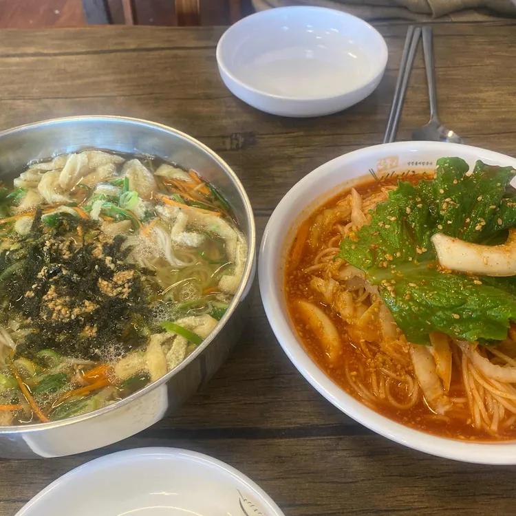 산두리비빔국수 대표 사진