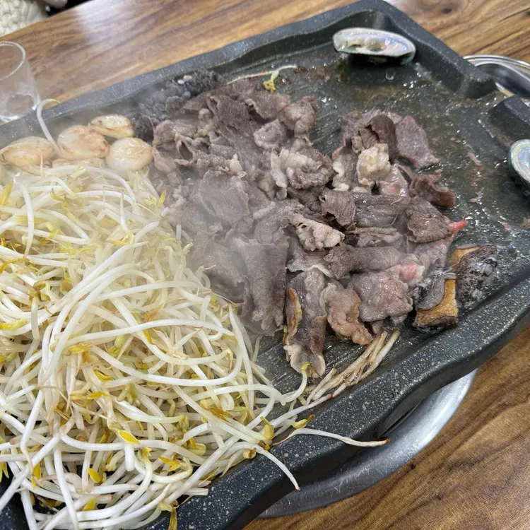 광수네 대표 사진
