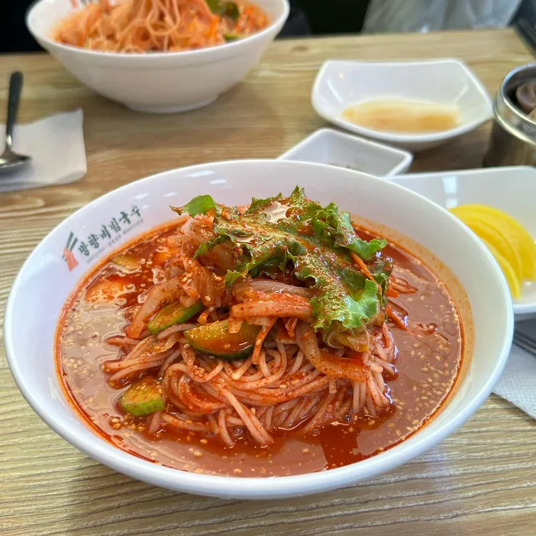 망향비빔국수 대표 사진
