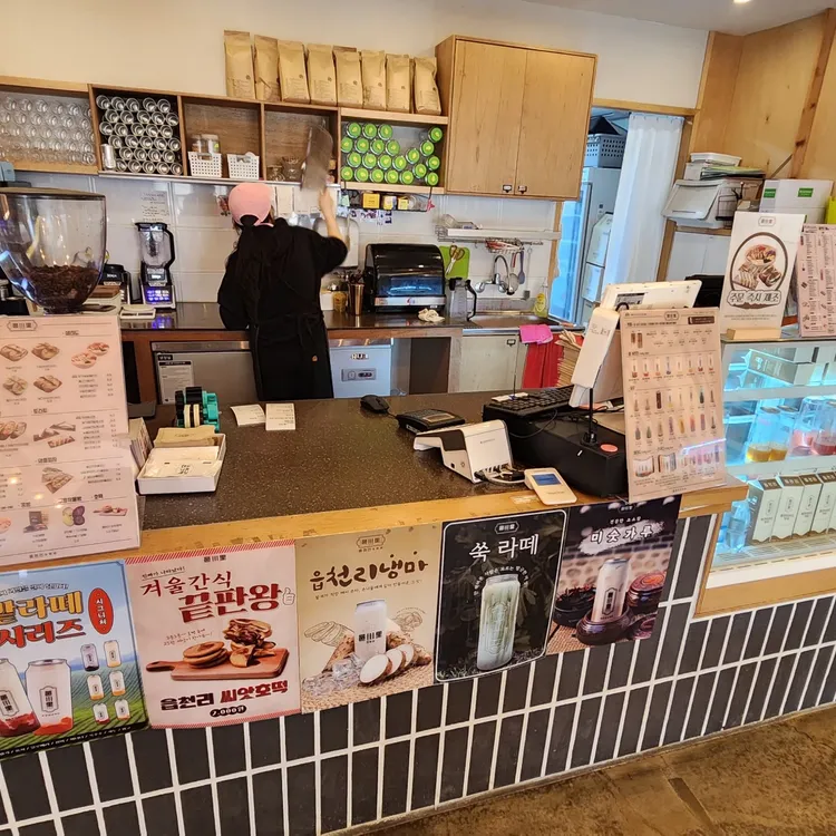 읍천리382 대표 사진