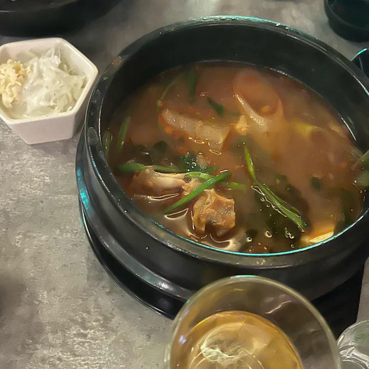 히읏 대표 사진
