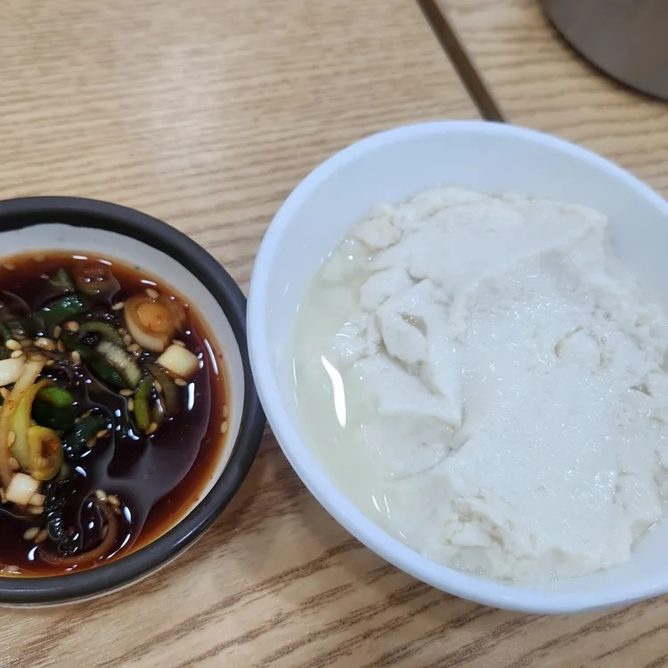 맷돌로만 사진 2