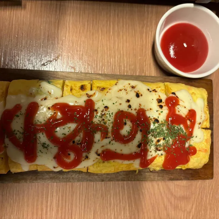 교작 대표 사진