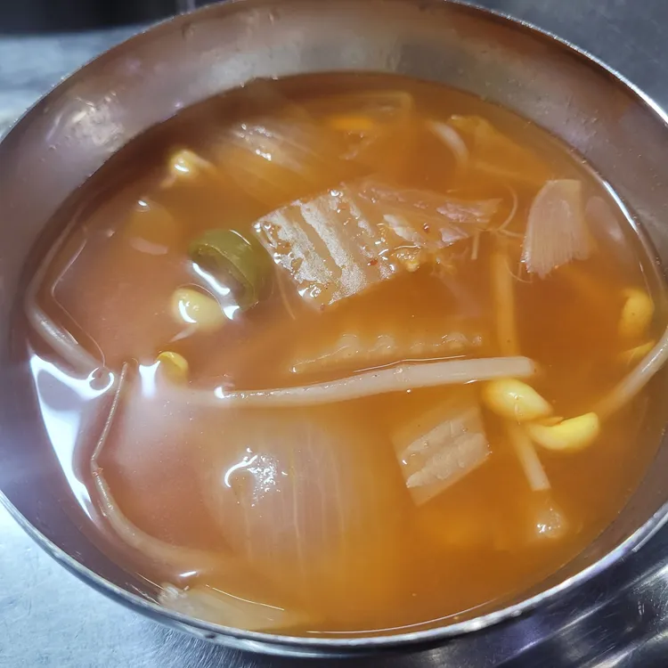 대장군집 대표 사진