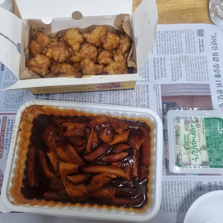 치킨매니아 대표 사진