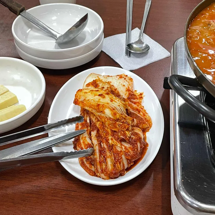 조가네곱창 대표 사진