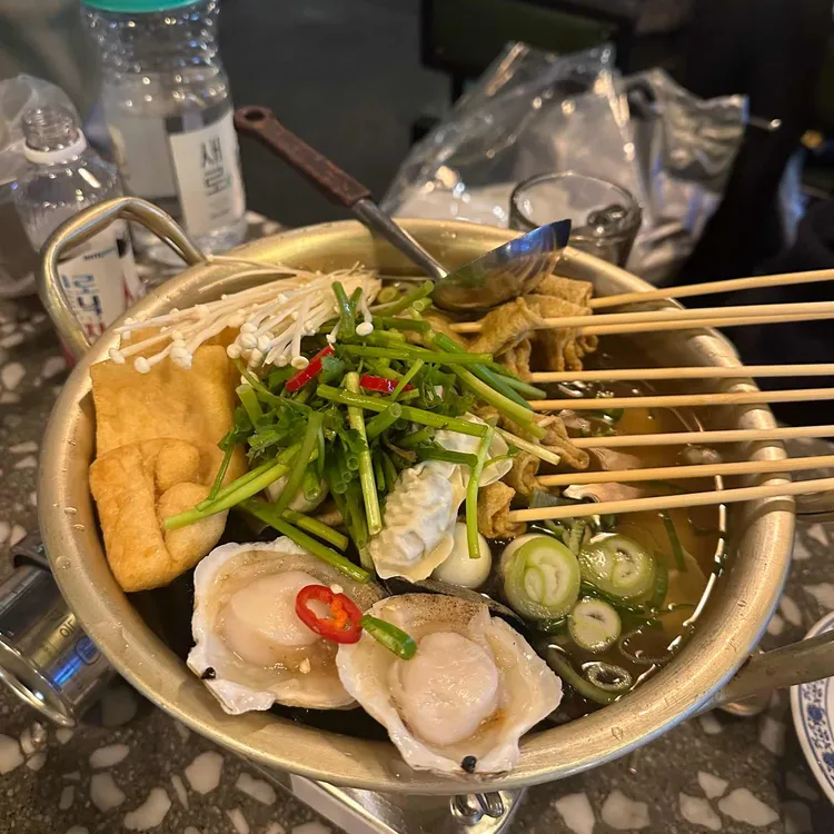 탐라포차 대표 사진