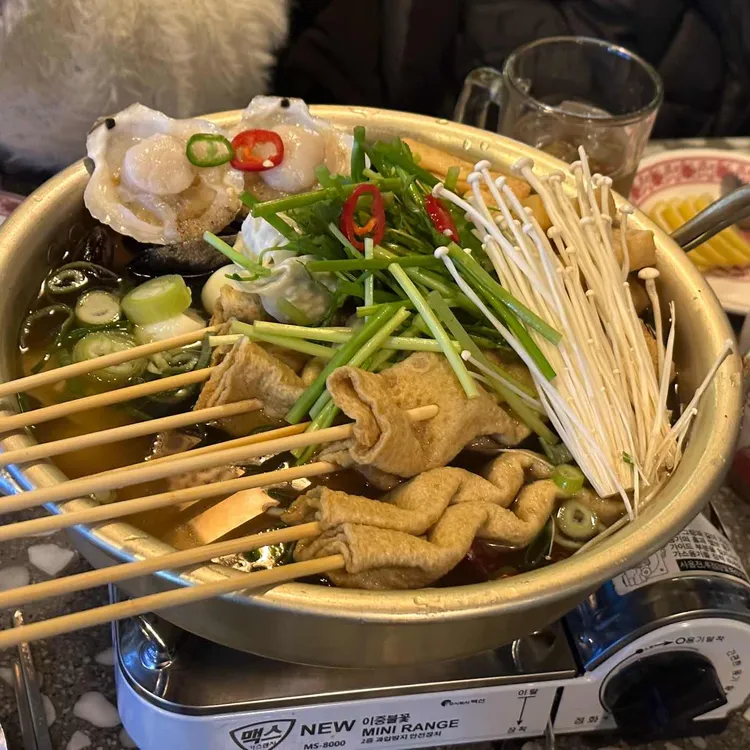 탐라포차 대표 사진