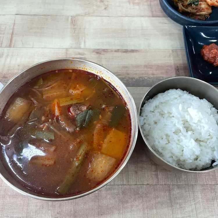 해평가마솥국밥 대표 사진