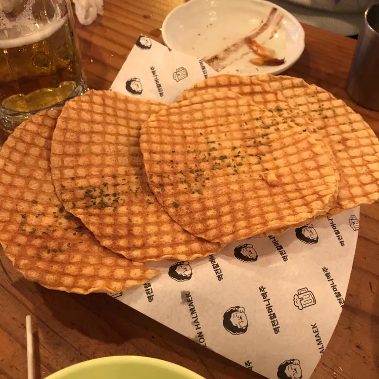 역전할머니맥주 대표 사진