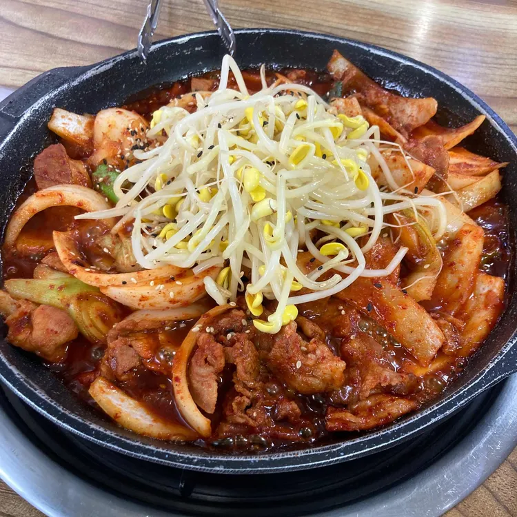 팔보돌솥 대표 사진