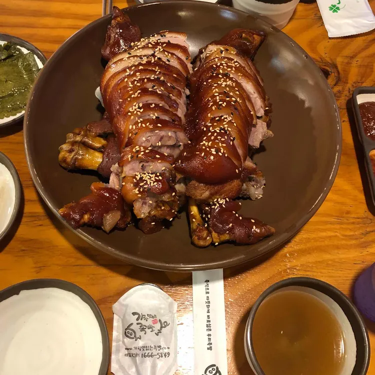 가장맛있는족발 대표 사진